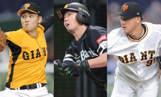 （左から）巨人・髙橋優貴、ソフトバンク・佐藤直樹、巨人・堀田賢慎