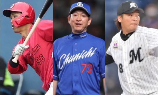 （左から）中村奨成、立浪和義監督、二木康太