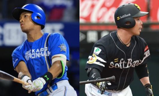 日本ハム・万波中正（左）とソフトバンク・近藤健介