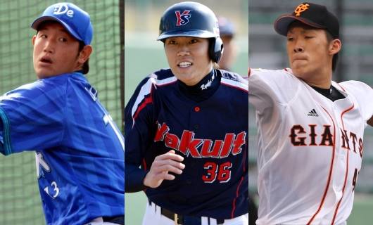 （左から）柿田裕太、川上竜平、松本竜也