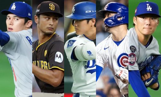 (左から)ロサンゼルス・ドジャースの佐々木朗希、サンディエゴ・パドレスのダルビッシュ有、ロサンゼルス・ドジャースの大谷翔平、シカゴ・カブスの鈴木誠也、ロサンゼルス・ドジャースの山本由伸