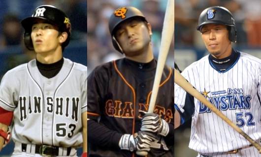 （左から）赤星憲広、高橋由伸、多村仁