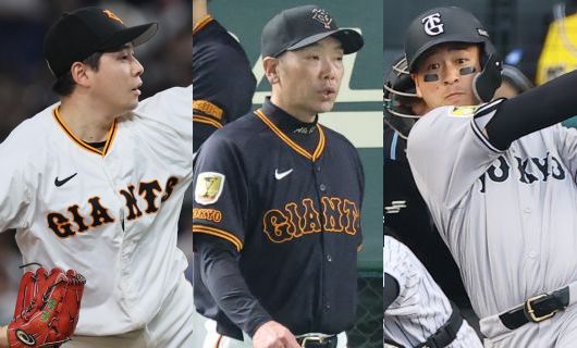 （左から）巨人・大江竜聖、阿部慎之助監督、岸田行倫