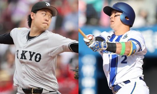 読売ジャイアンツの山﨑伊織（左）と横浜DeNAベイスターズの牧秀悟
