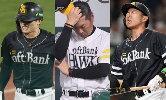 （左から）福岡ソフトバンクホークスの周東佑京、小久保裕紀監督、柳田悠岐
