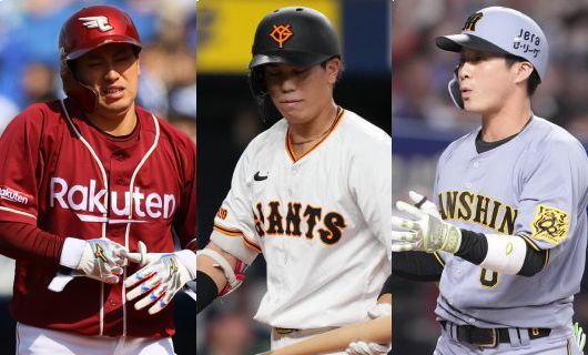 （左から）東北楽天ゴールデンイーグルスの小郷裕哉、読売ジャイアンツの門脇誠、阪神タイガースの木浪聖也