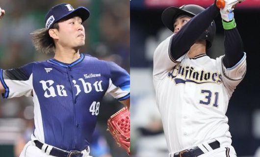 埼玉西武ライオンズの今井達也（左）とオリックス・バファローズの太田椋