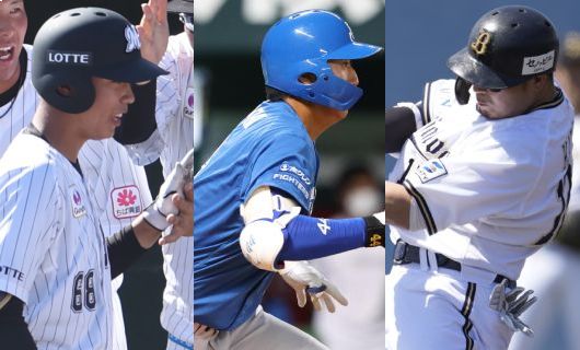 （左から）千葉ロッテマリーンズの金田優太、北海道日本ハムファイターズの阪口樂、オリックス・バファローズの香月一也