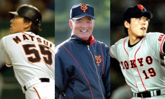 （左から）松井秀喜、長嶋茂雄監督、上原浩治