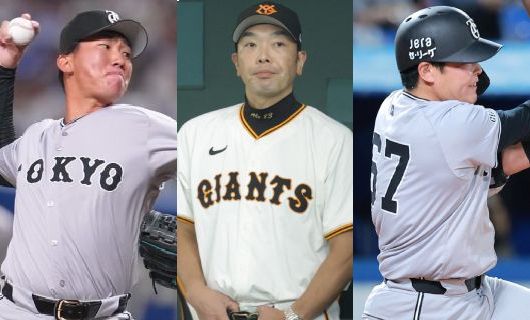 （左から）読売ジャイアンツの田中千晴、阿部慎之助監督、山瀬慎之助