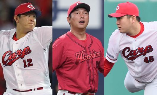 （左から）広島東洋カープの大道温貴、新井貴浩監督、松本竜也