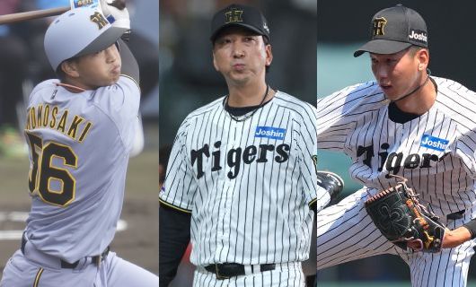 （左から）阪神タイガースの百﨑蒼生、藤川球児監督、今朝丸裕喜