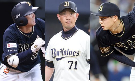 （左から）オリックス・バファローズの茶野篤政、岸田護監督、本田仁海