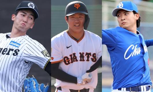 (左から)阪神・今朝丸裕喜、巨人・石塚裕惺、中日・吉田聖弥