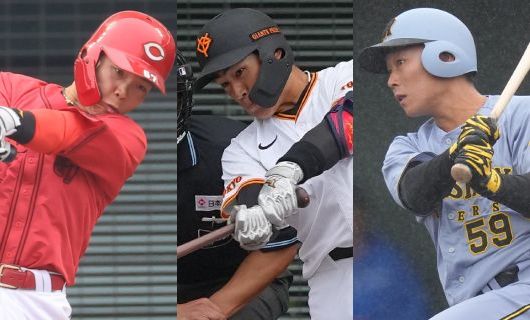 （左から）広島東洋カープの持丸泰輝、読売ジャイアンツの中田歩夢、阪神タイガースの藤田健斗