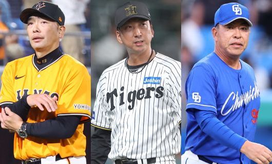 （左から）読売ジャイアンツの阿部慎之助監督、阪神タイガースの藤川球児監督、中日ドラゴンズの井上一樹監督