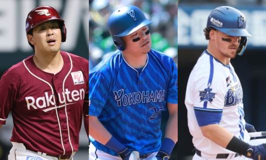 （左から）浅村栄斗、筒香嘉智、オースティン
