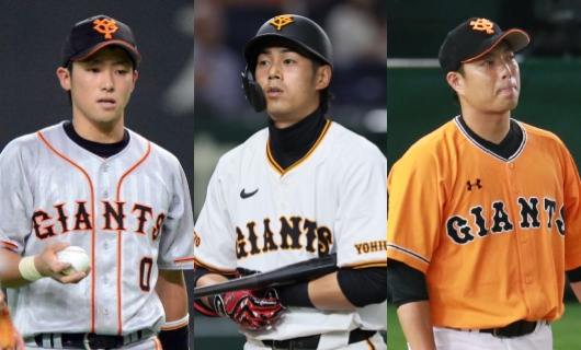 （左から）巨人・藤村大介、立岡宗一郎、高木勇人
