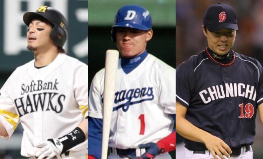 （左から）松田宣浩、福留孝介、吉見一起