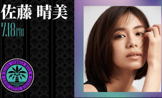 ロッテ来場・佐藤晴美