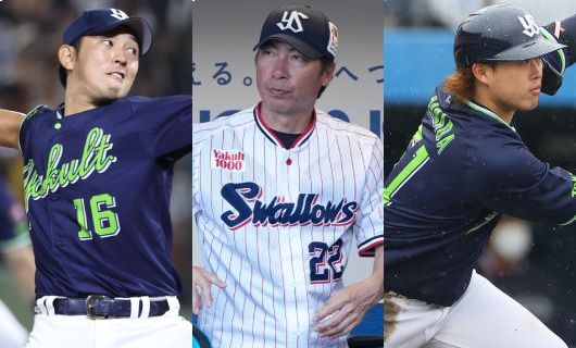 hara takatsu hamada