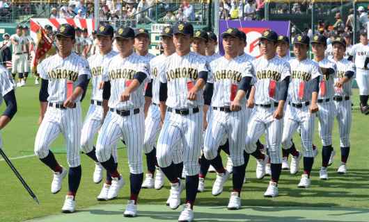 tottorijohoku
