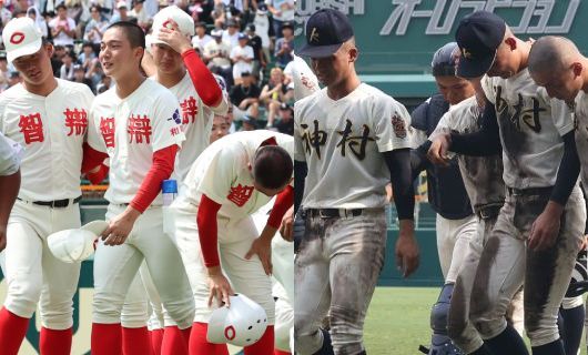 chibenwakayama kamimuragakuen