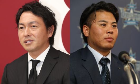 chono hamaguchi