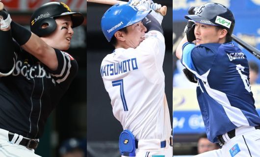 kurihara matsumoto genda