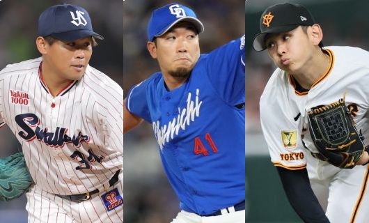taguchi katsuno izumi