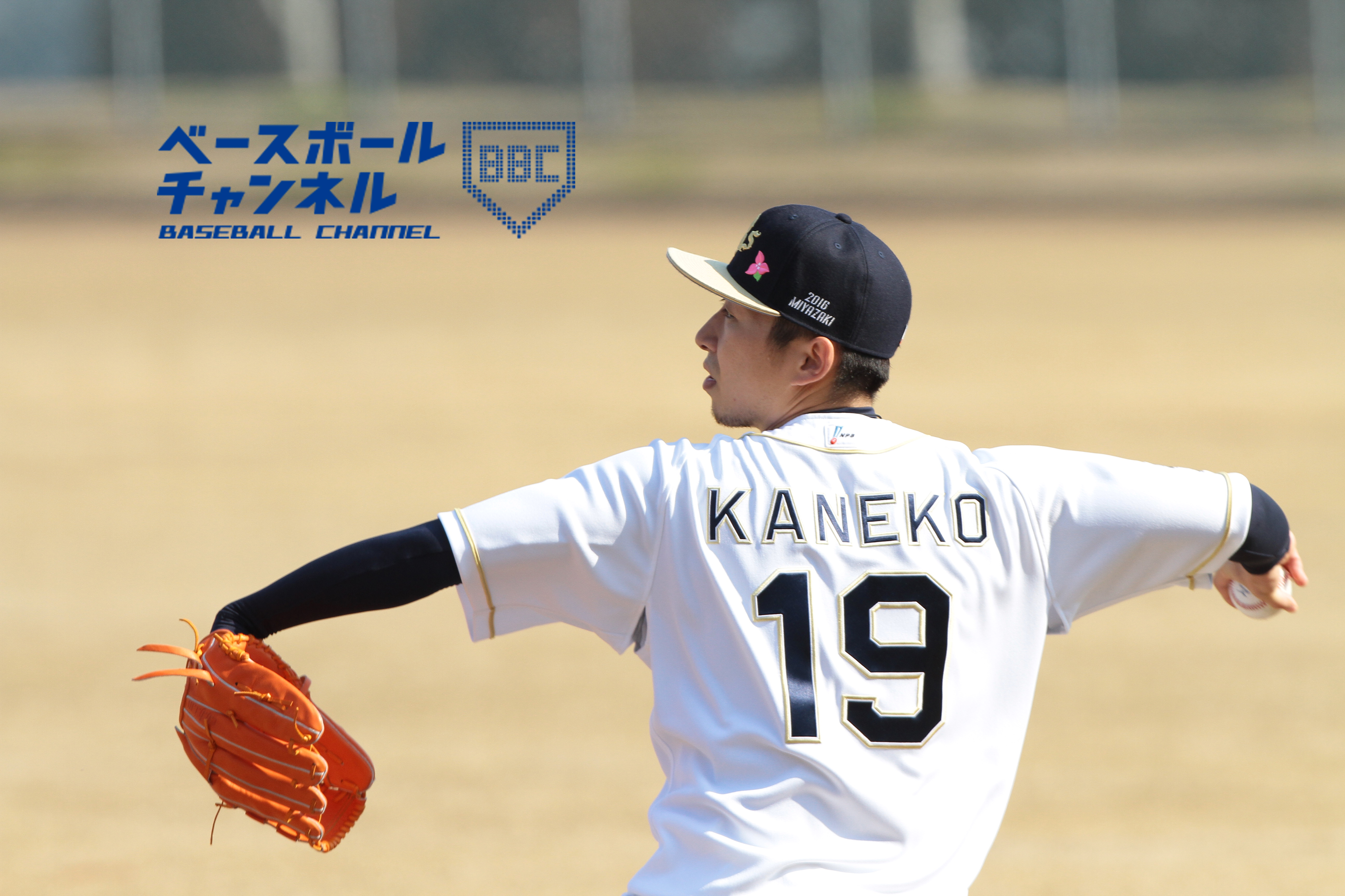 bs19kaneko.jpg