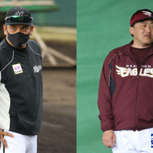 2017 クライマックスシリーズ 公式 試合球 Kemari87 KISHISPO / コネクト25 キッズ 公式試合球レプリカ