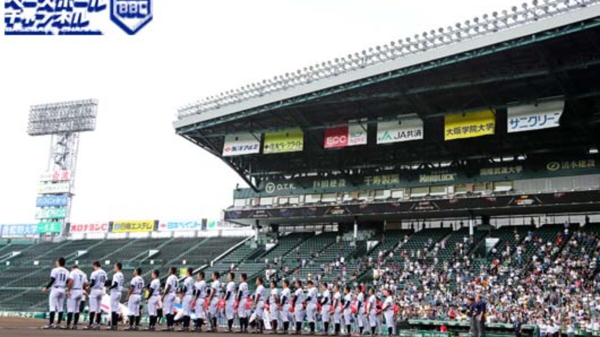 選抜高校野球 3/27 ３塁側指定席 SMBCシート 準々決勝予定 甲子園 春 2024hb-001-1024x591.png