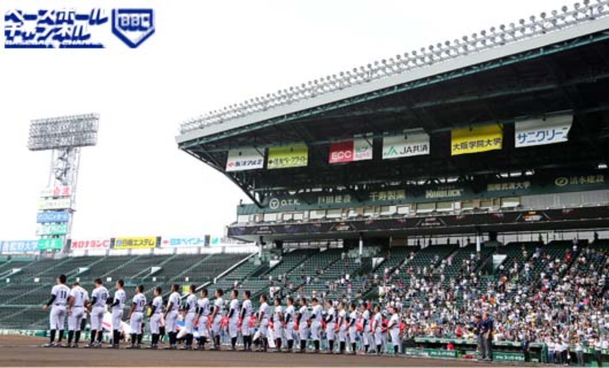 第94回選抜高校野球大会　　【3/21】　中央指定席2枚 第94回選抜高校野球大会出場校一覧 - 選抜高校野球、九州から九